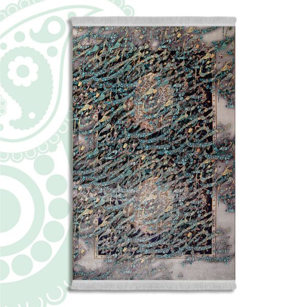 One Sided Machine Made Silk Look Carpet, SO-1006